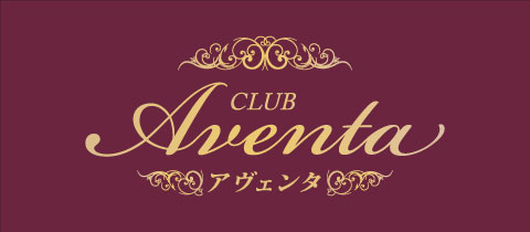 CLUB Aventa